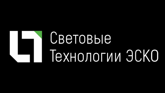 лого  Световые технологии Эско